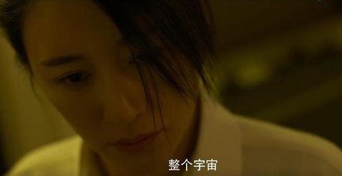 国产门视频